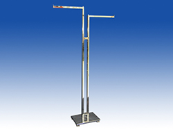 2 Way Rail
